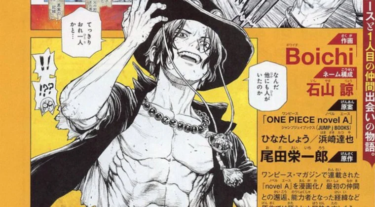 Imagen de Así es el manga de Ace (One Piece) por el autor de Dr. Stone