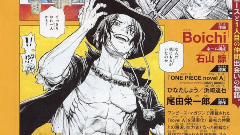 Así es el manga de Ace (One Piece) por el autor de Dr. Stone