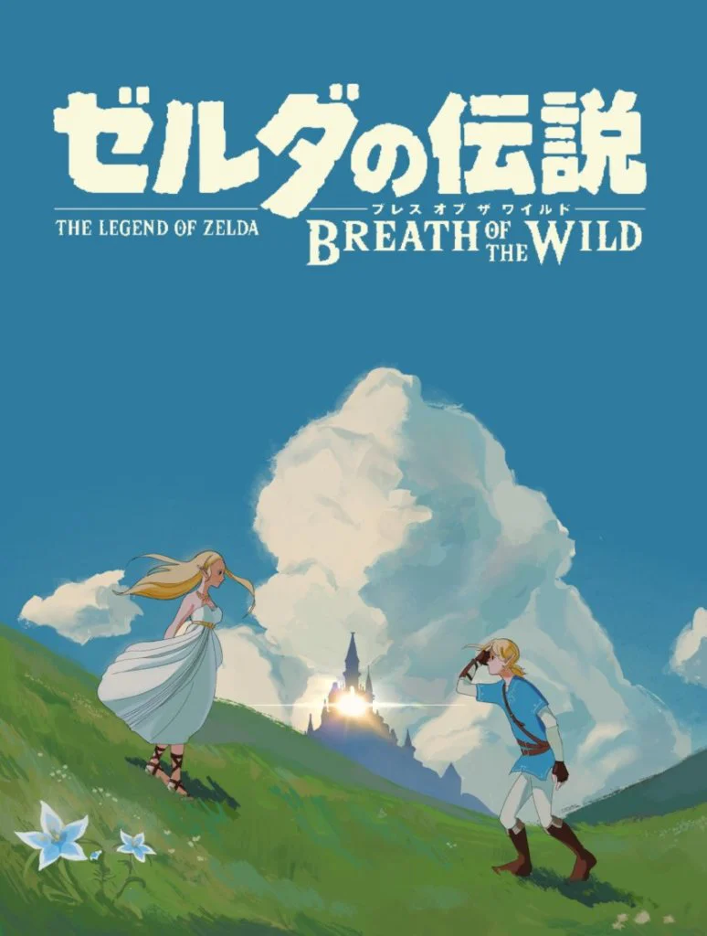 zelda breath of the wild ghibli
