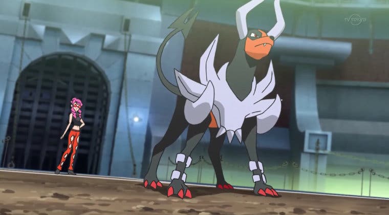Imagen de Pokémon GO: Mega-Houndoom llegará pronto a las incursiones