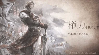 Imagen de Octopath Traveler: Champions of the Continent supera los 3 millones de descargas