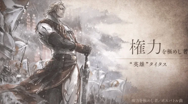 Imagen de Octopath Traveler: Champions of the Continent supera los 3 millones de descargas