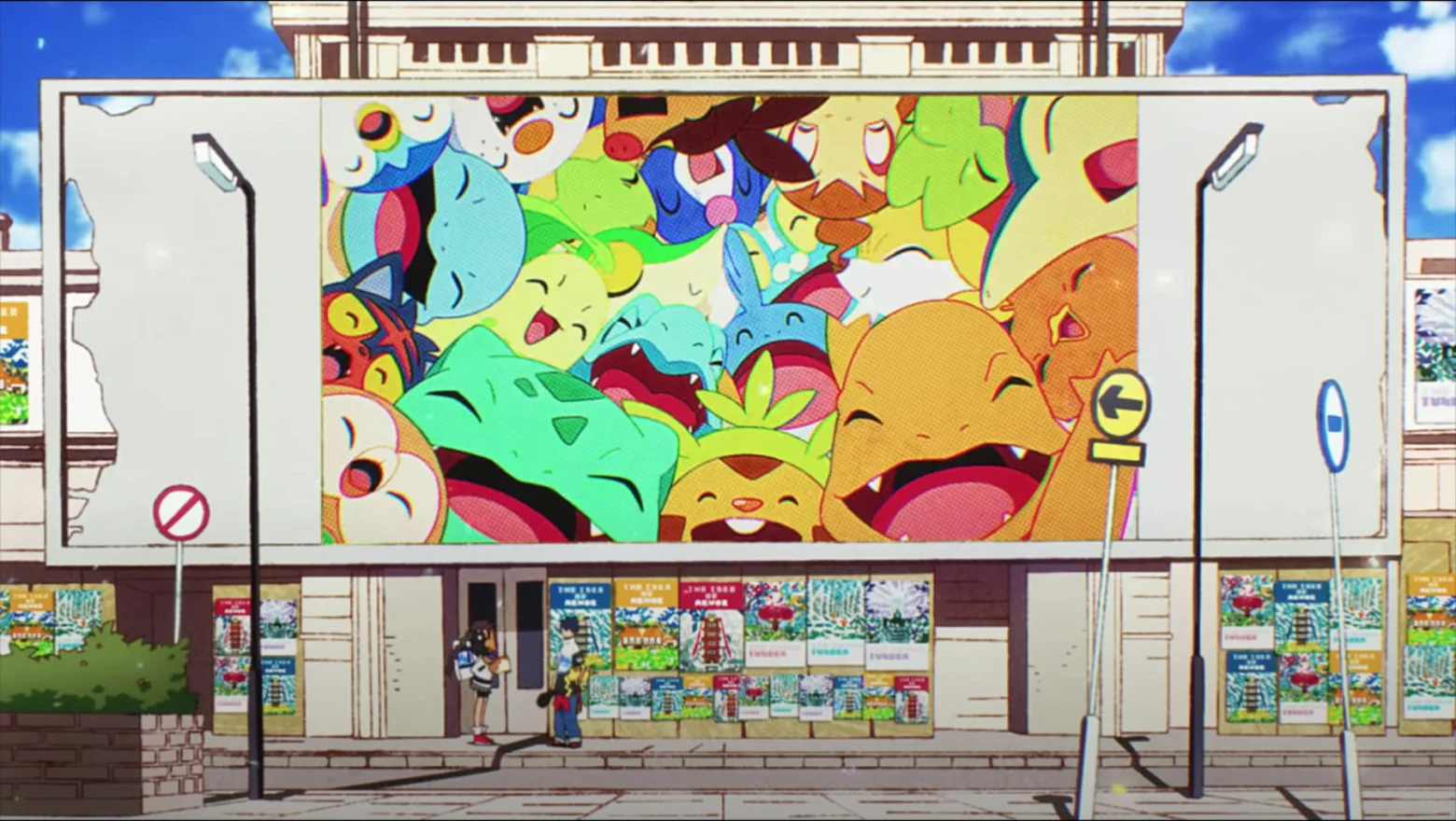 Pokémon Gotcha iniciales