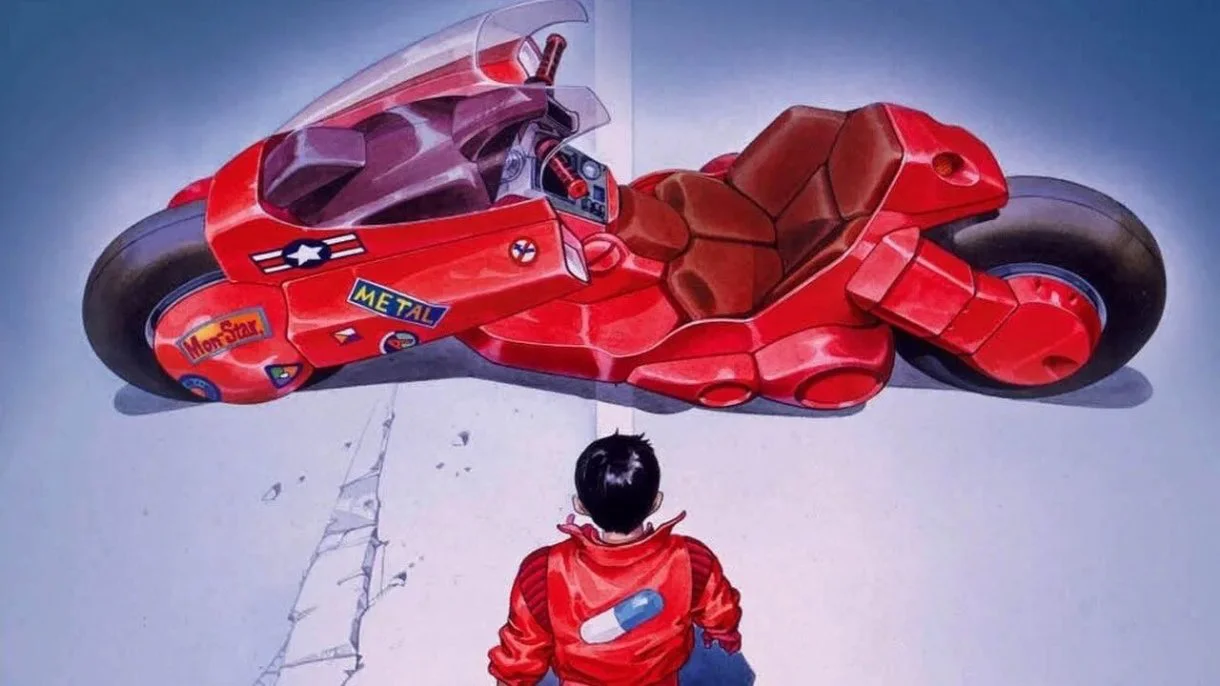 akira 4k españa
