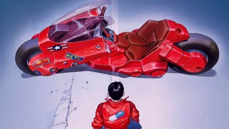 akira 4k españa
