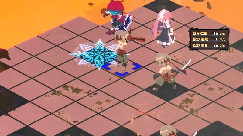 disgaea 6 4
