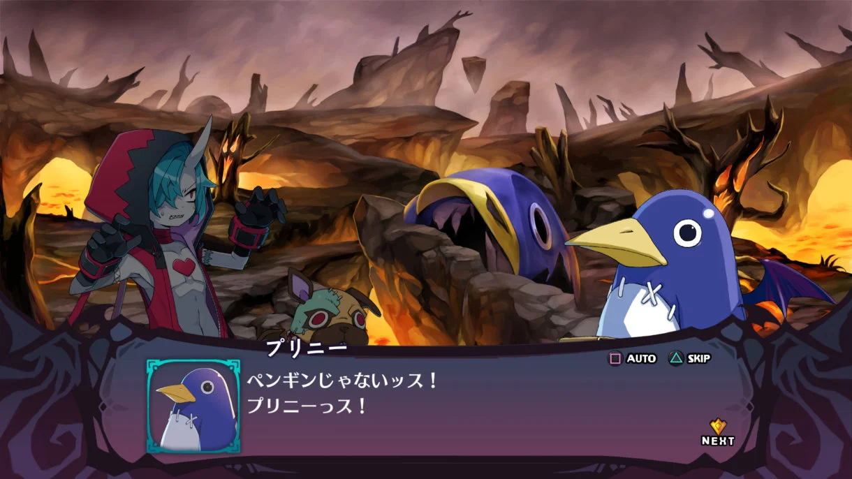disgaea 6 5 1