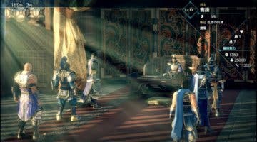 Imagen de Dynasty Warriors 9 Empires presenta su primer tráiler oficial y apunta a llegar en 2021