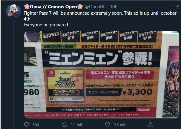 Super Smash Bros. Ultimate anunciaría pronto el Fighters Pass 7