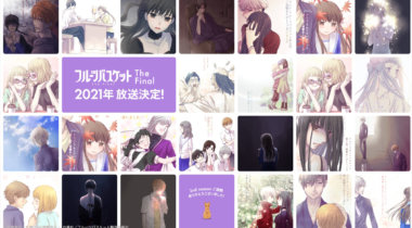Imagen de Anunciado el anime Fruits Basket The Final para 2021