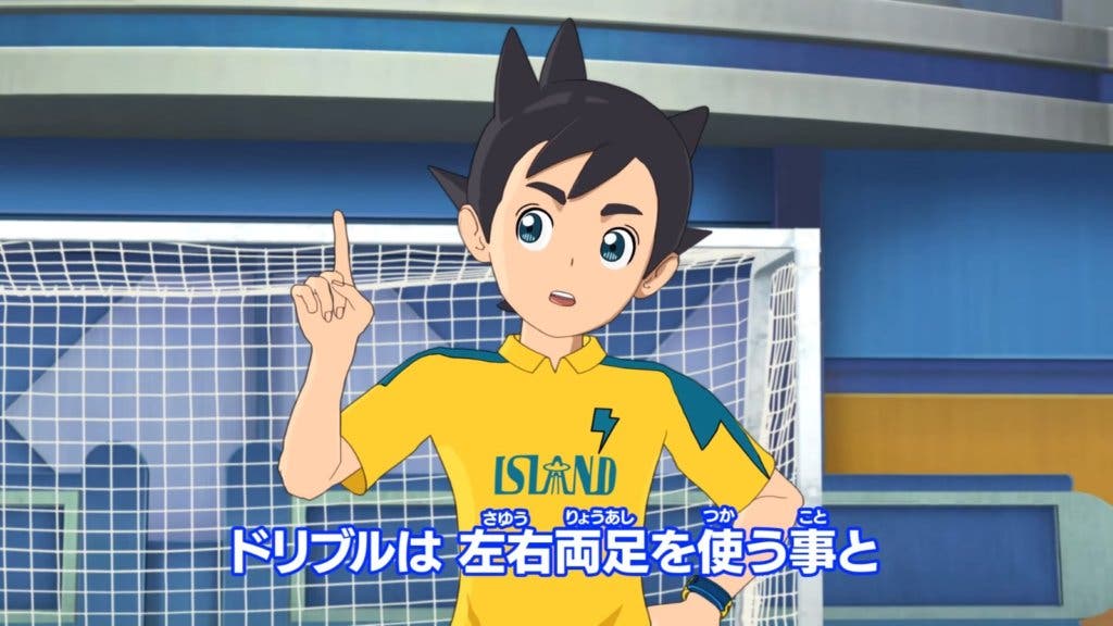 inazuma eleven great road of heroes 1