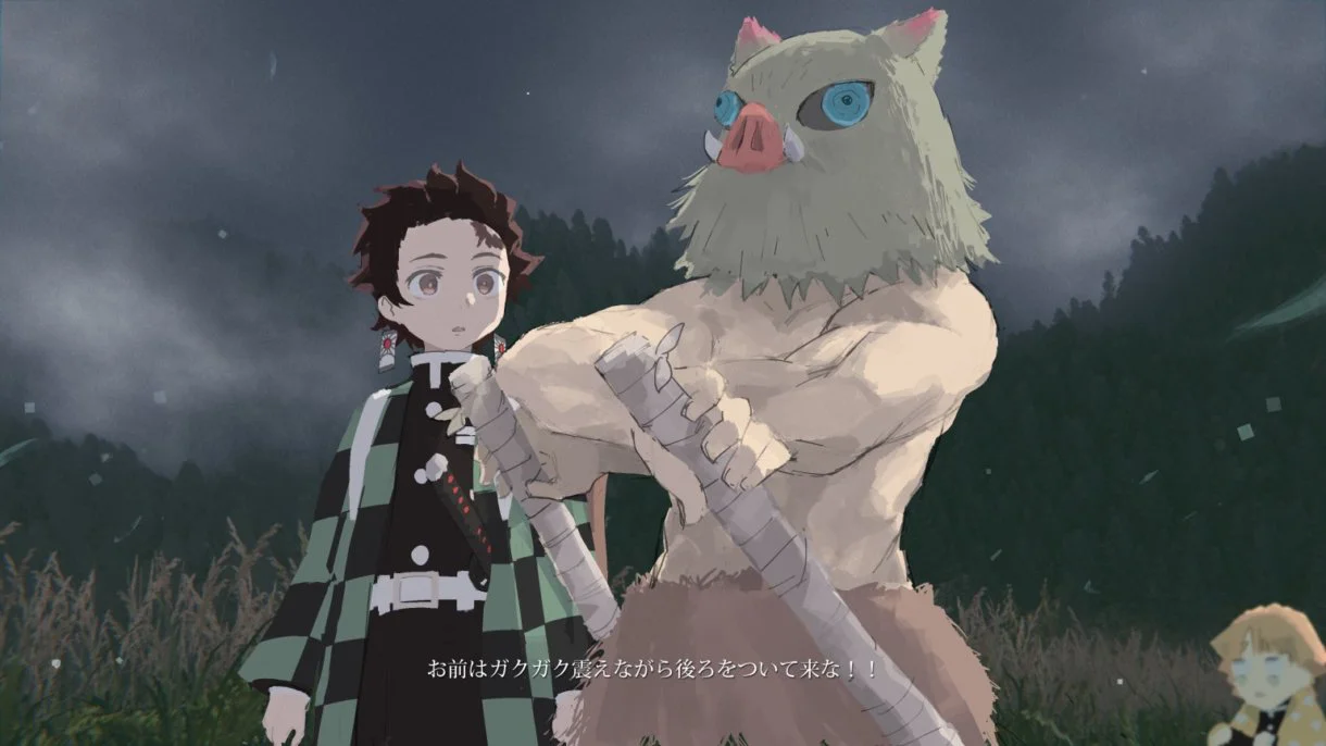 kimetsu no yaiba sekiro 2