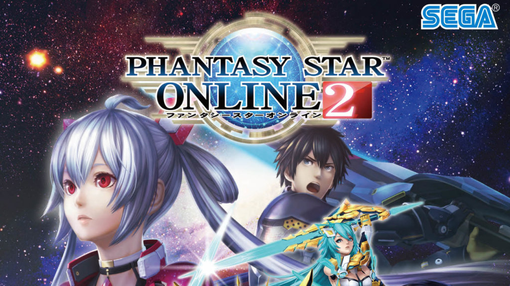 phantasy star online 2