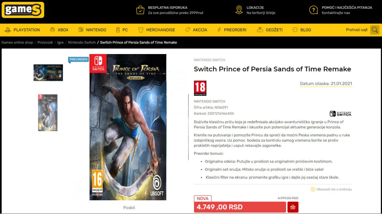 prince of persia switch