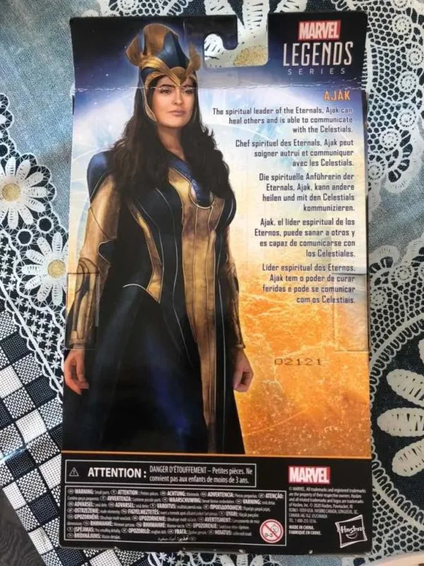 salma 2