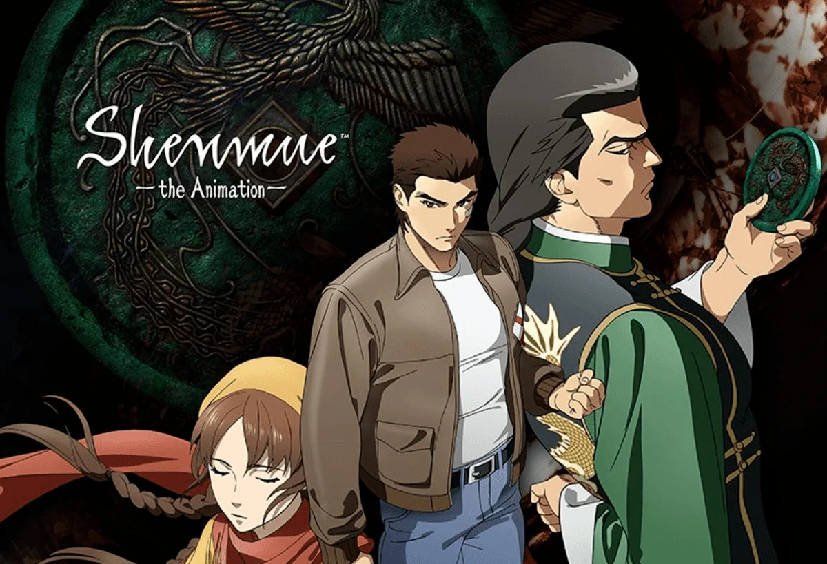 shenmue anime