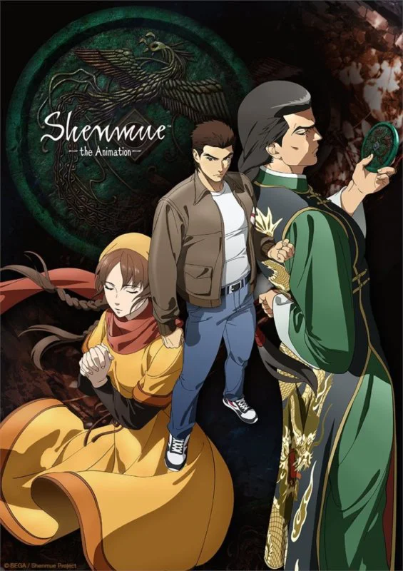 Shenmue tendrá un anime con el director de One Punch Man 2