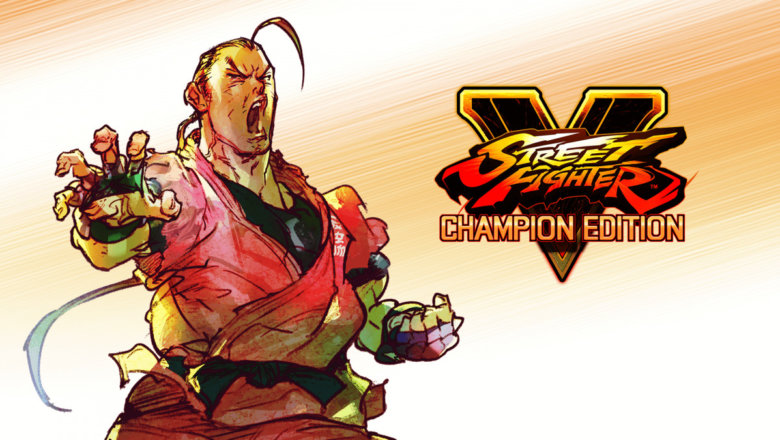 street fighter v
