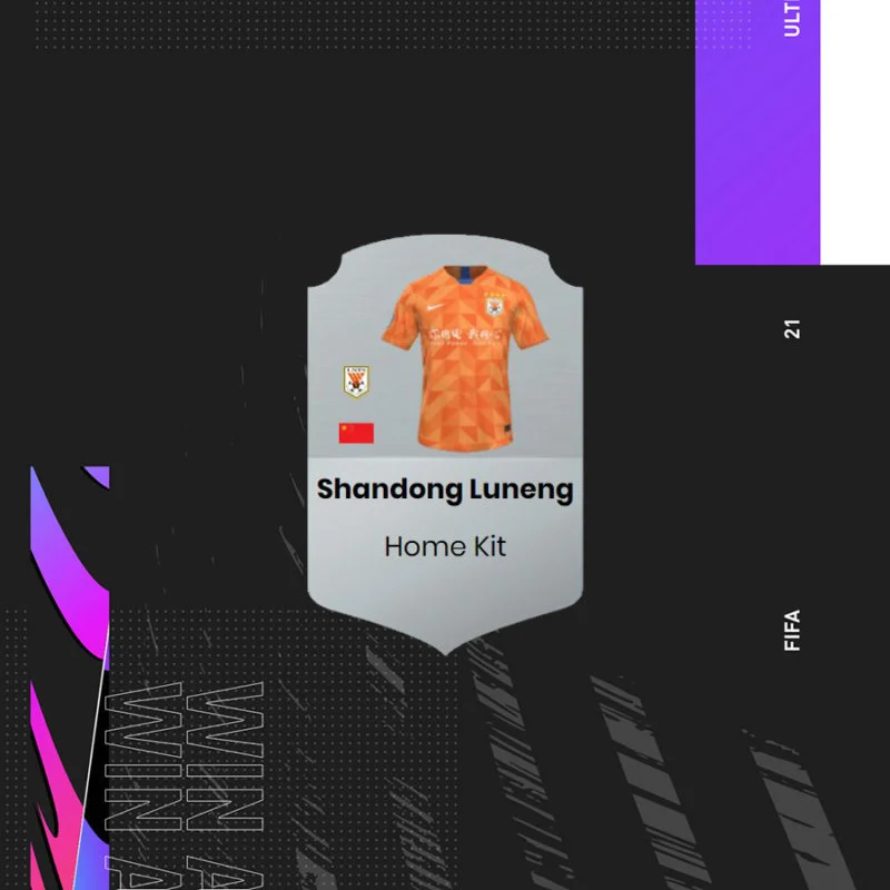 FIFA 21 Ultimate Team Equipaciones Camisetas
