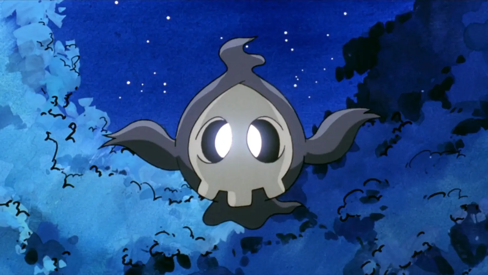 Duskull Pokémon GO