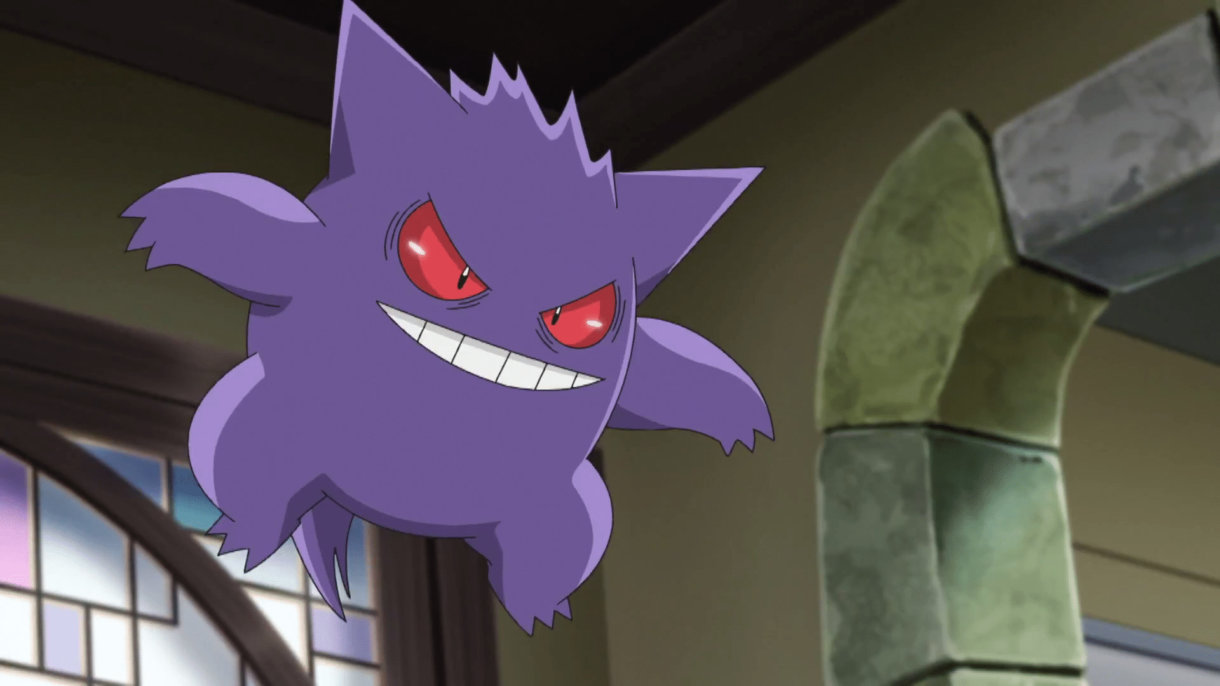 Gengar Pokémon GO