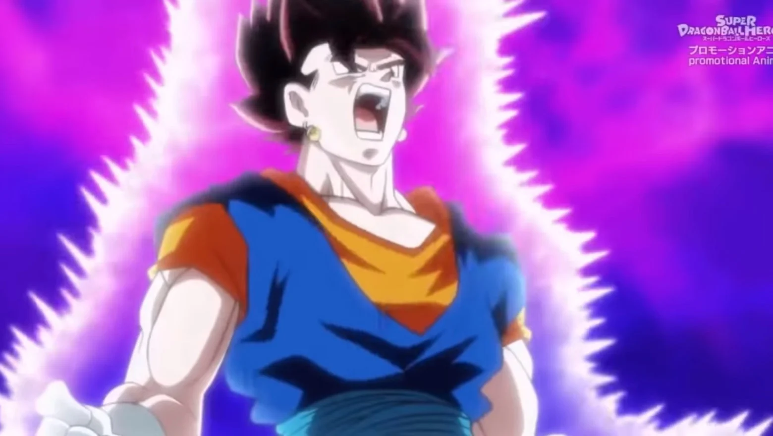 Dragon Ball Heroes