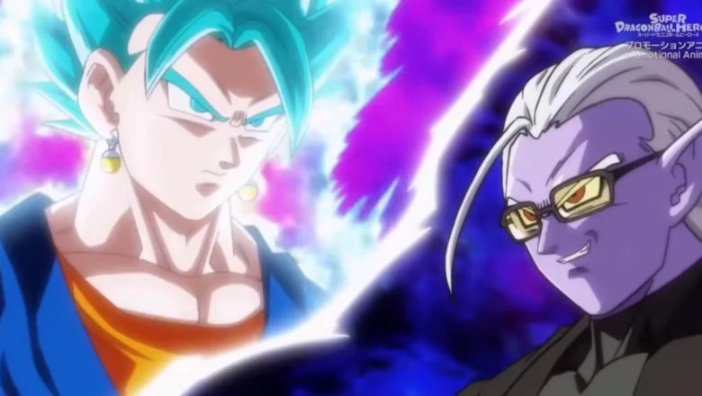 Dragon Ball Heroes
