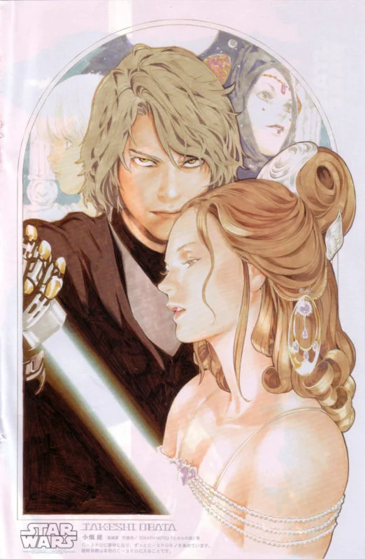 La antigua ilustración del dibujante de Death Note para Star Wars: Episodio III