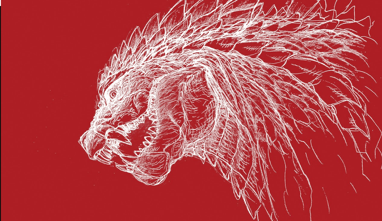 Godzilla Singular Point