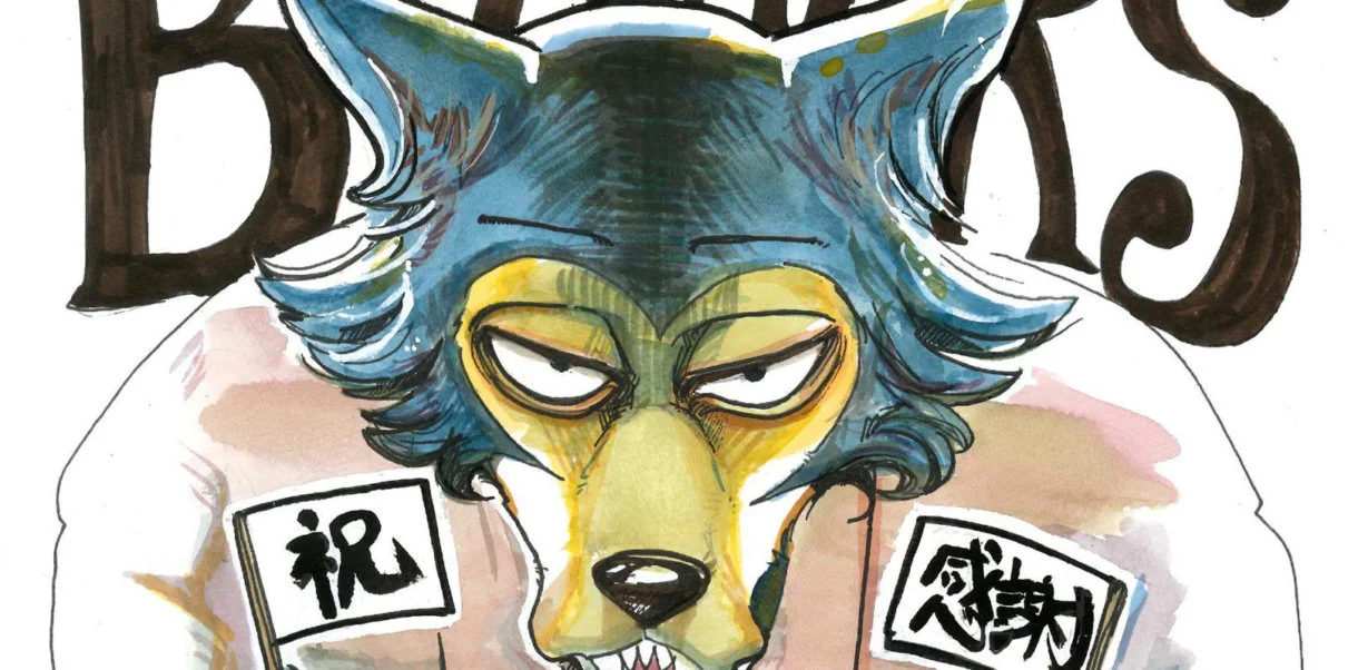 Beast Complex, 'el origen de Beastars', tendrá una miniserie de manga en 2021
