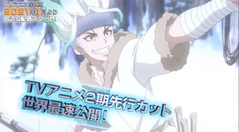 Imagen de Dr. Stone lanza un nuevo teaser de su temporada 2 de anime
