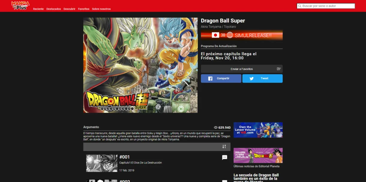 Dragon Ball Super