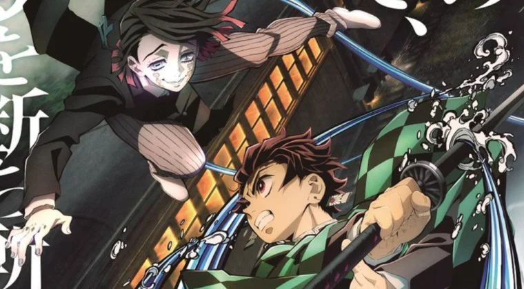 Imagen de Kimetsu no Yaiba - El Tren Infinito: Esta es la duración de la película