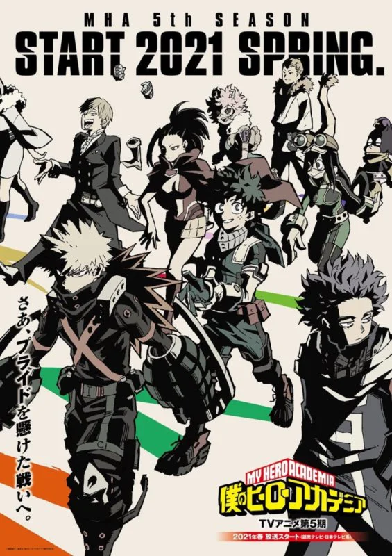 My Hero Academia estrena nuevo tráiler de su temporada 5 