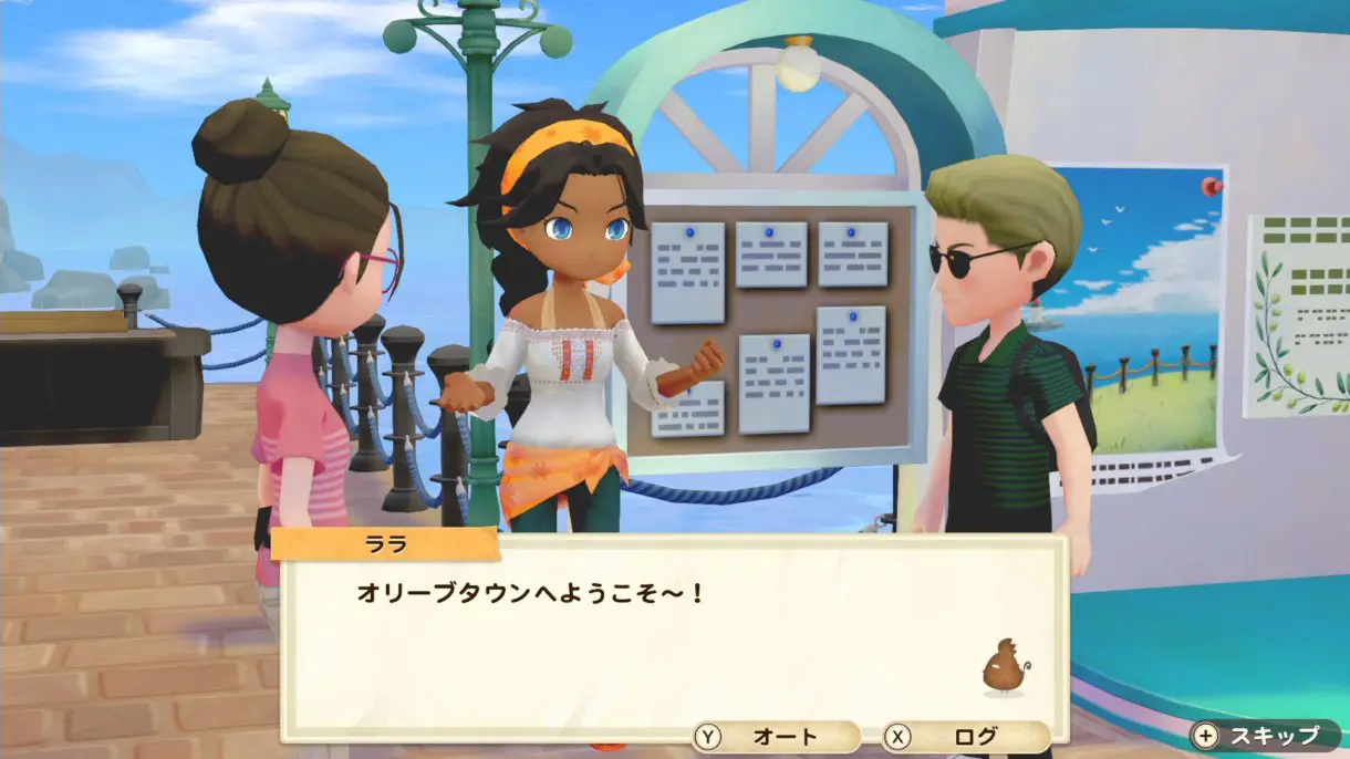 Story of Seasons Pioneers of Olive Town 11