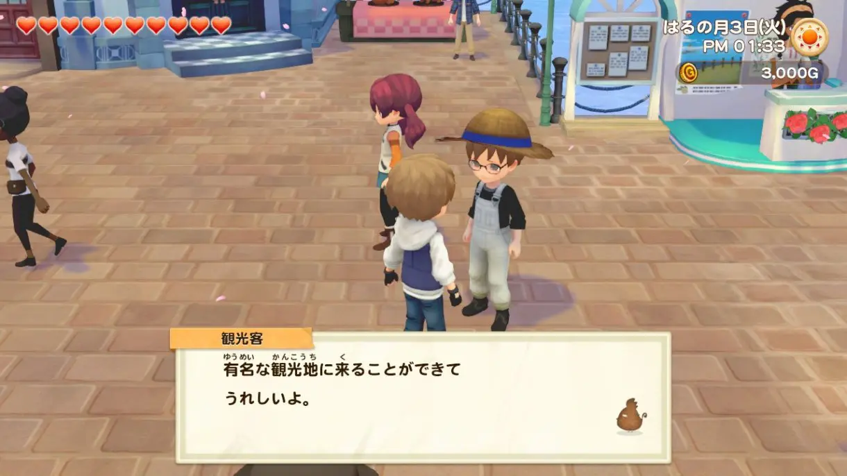 Story of Seasons Pioneers of Olive Town 13