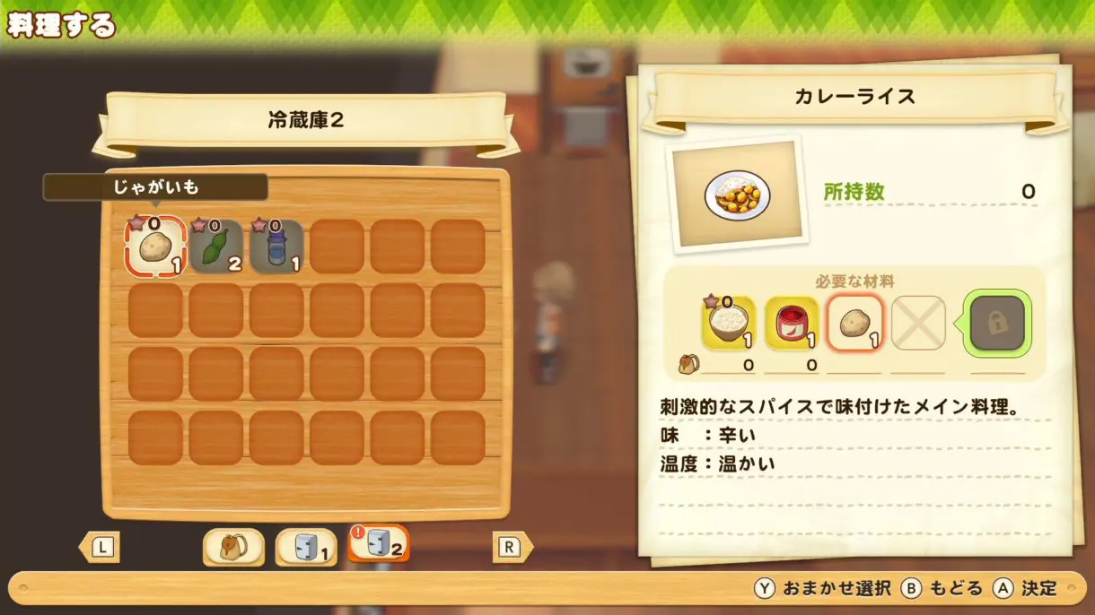 Story of Seasons Pioneers of Olive Town 5