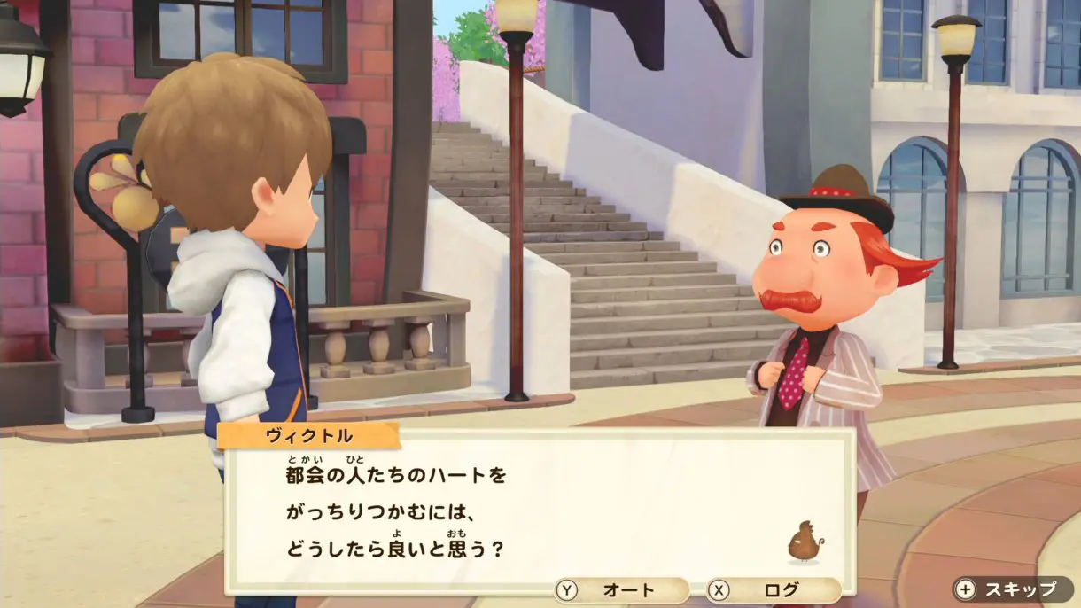 Story of Seasons Pioneers of Olive Town 7