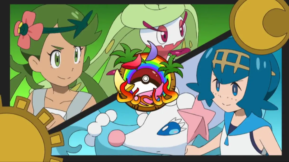 anime de Pokemon Nereida vs Lulu Liga Alola