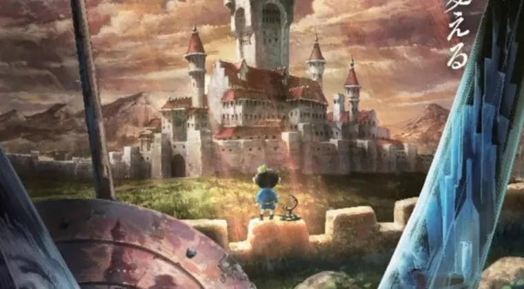 Imagen de WIT STUDIO (AOT, Vinland Saga) anuncia su nuevo anime: Osama Ranking