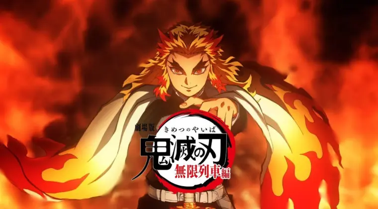 Imagen de Kimetsu no Yaiba: El Tren Infinito ya tiene fecha de estreno en USA; ¿la conoceremos pronto en España?