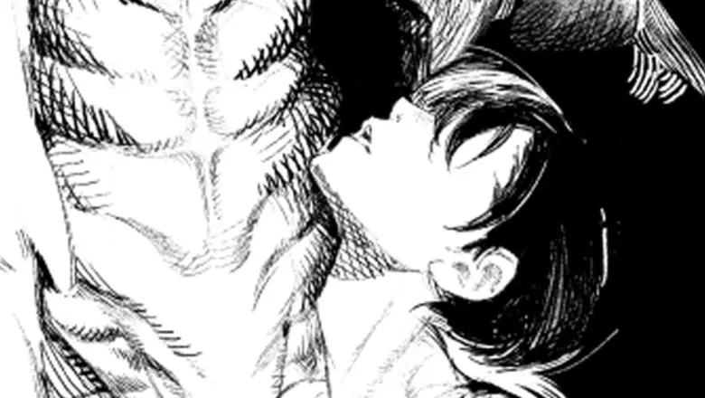 Choujin X
