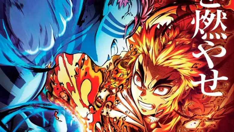 Kimetsu no Yaiba: El Tren Infinito