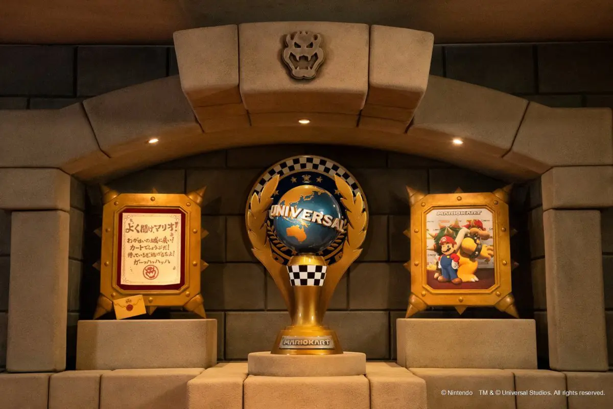 nintendo world 4