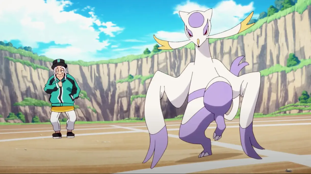 Pokemon Alas del Crepusculo Maestro Mostaz
