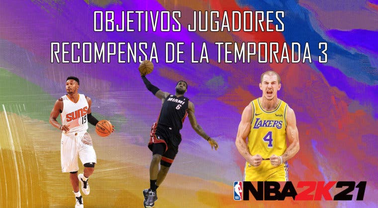 Imagen de NBA 2K21 MyTeam: estos son los objetivos de los jugadores recompensa de la Temporada 3