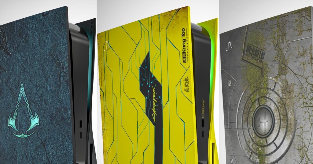 ps5 personalizadas