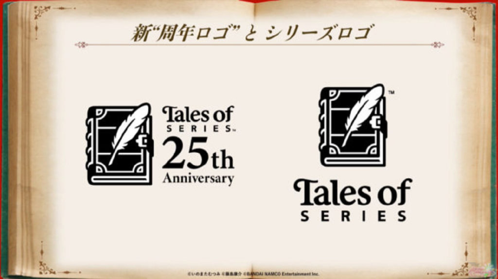 tales of