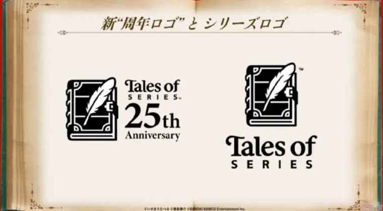 Imagen de Bandai Namco celebrará los 25 años de Tales of con una retransmisión especial