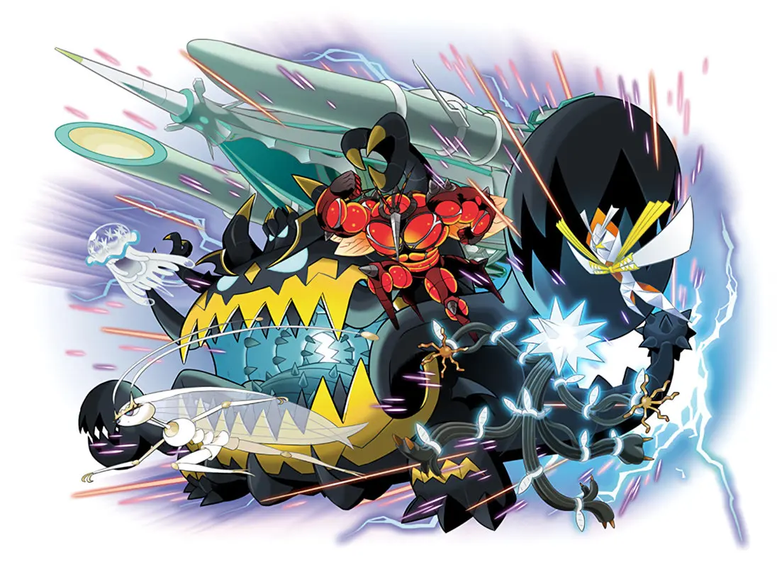 Ultraentes Pokemon Espada y Escudo